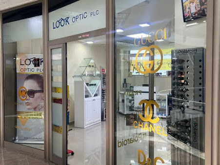 Store Showroom